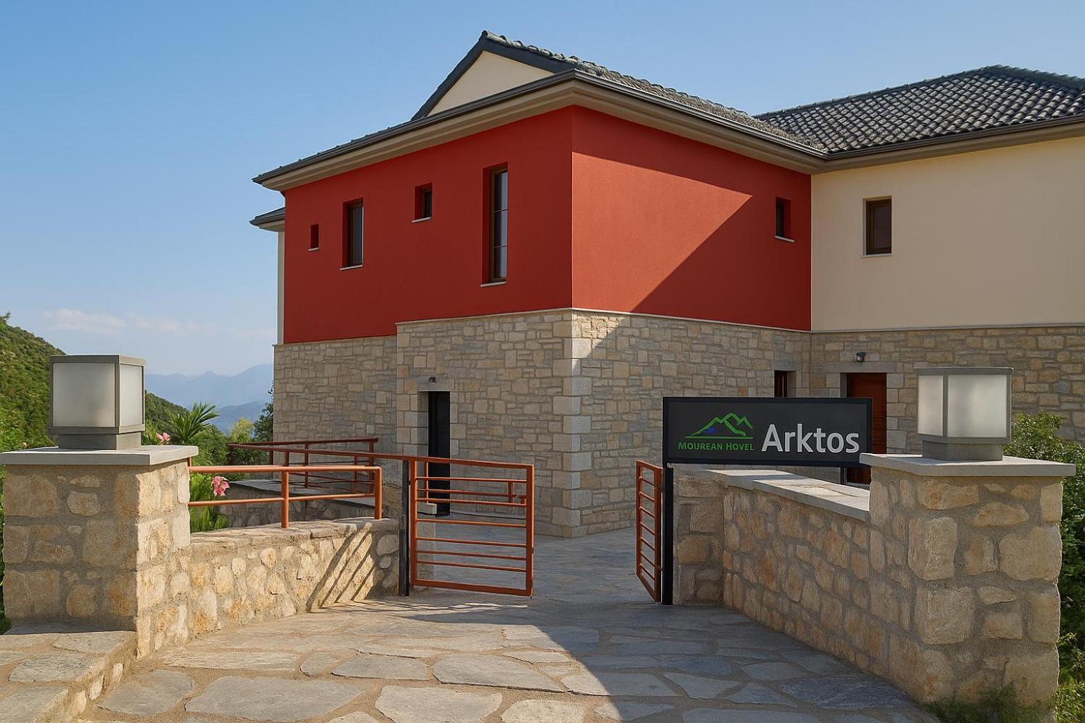 Arktos Hotel Ioannina Exterior foto